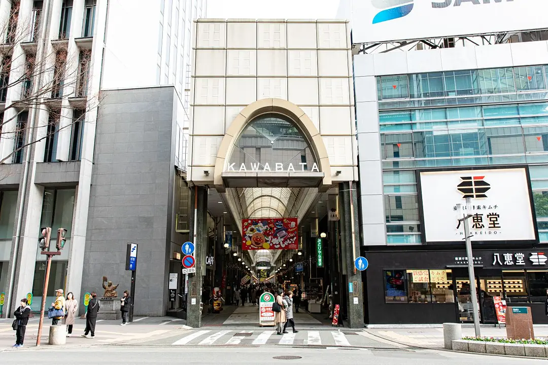 川端通商店街_fukuoka-113.jpg